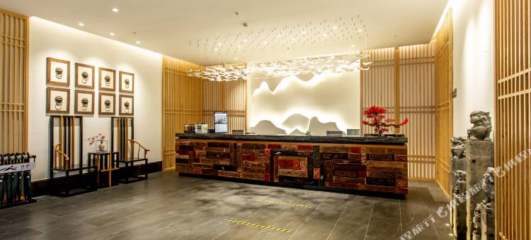 宣汉结庐精品文化酒店图片