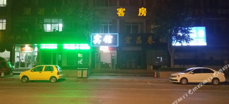 莱芜吉祥宾馆图片