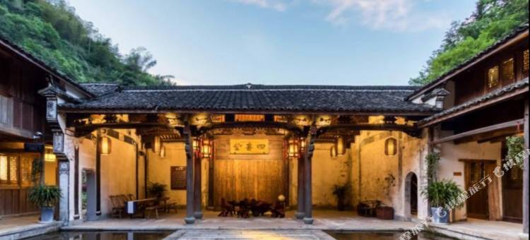 浦江松山小隐民宿图片