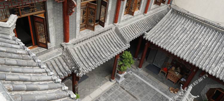 偶园青舍民宿(青州古城景区店)图片