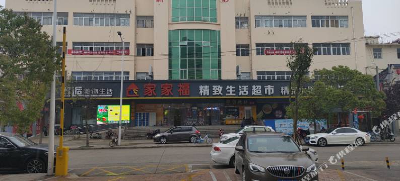 淮安双河商务酒店图片