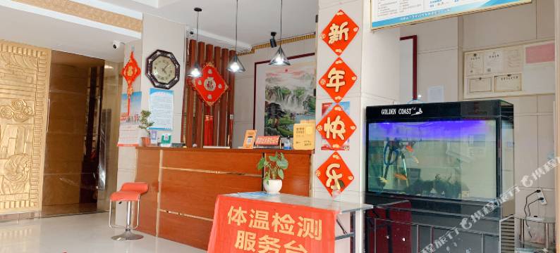 漯河军供宾馆图片