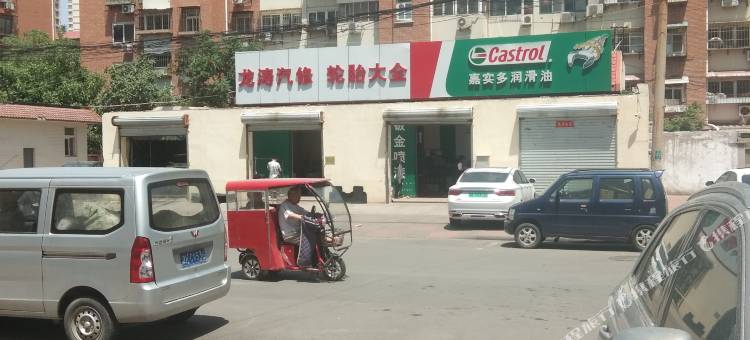 天津东源日租住宿图片