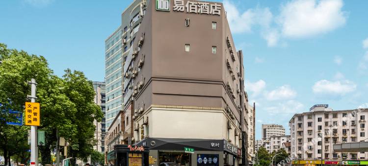 易佰酒店(宁波天一广场鼓楼地铁站店)图片