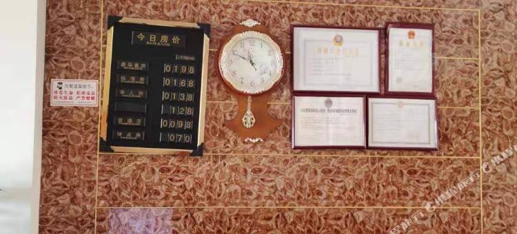 南陵南湖宾馆图片