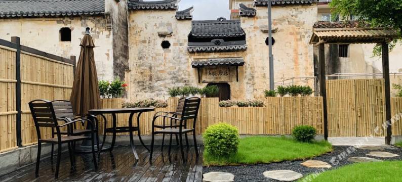 衢州隐玥民宿图片