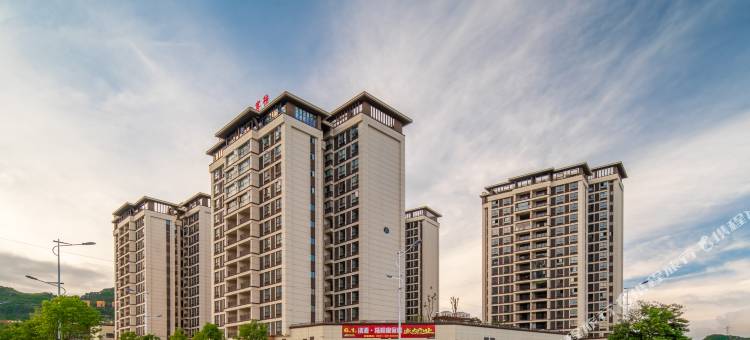 清源客栈(安顺高铁西站店)图片