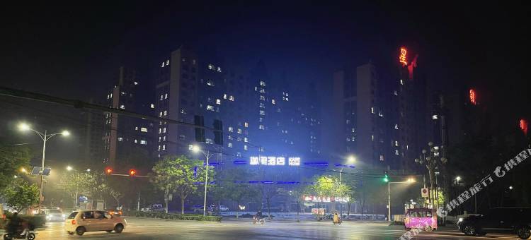 迦里酒店(冠县店)图片