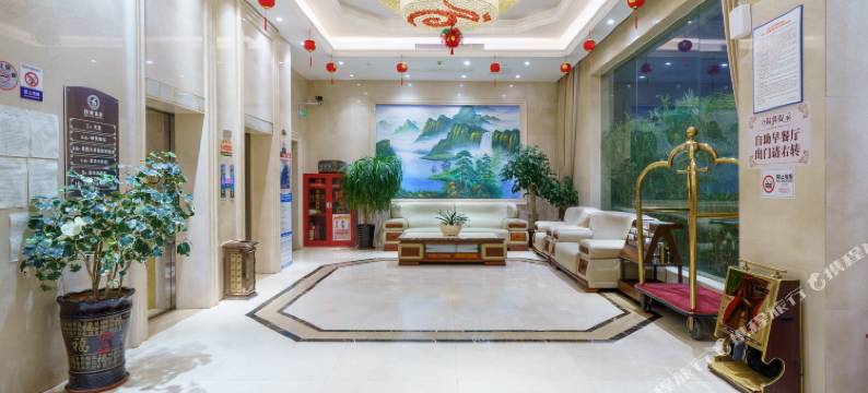 百悦酒店(深圳光明店)图片