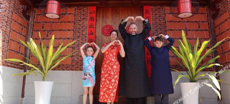 金门古宁歇心苑图片