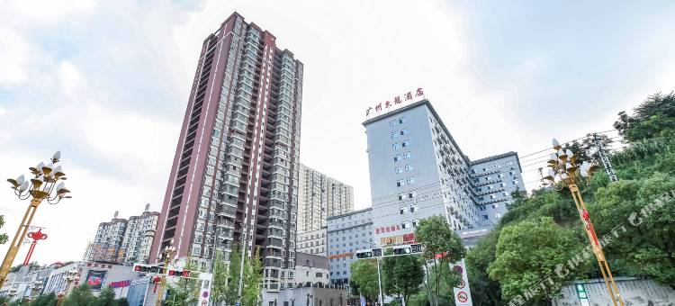 广州久龙酒店(镇雄天景泽园店)图片