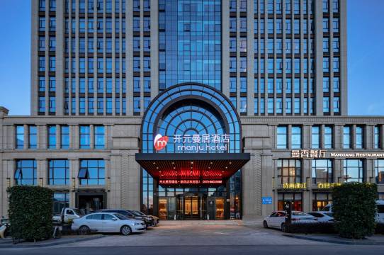 曼居酒店(绍兴新昌店)