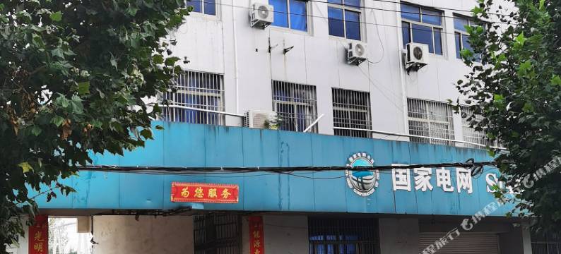雅朵精品酒店(邓州古城南路店)图片