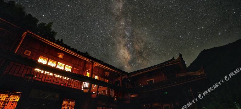 绥宁铁杉林苑民宿图片