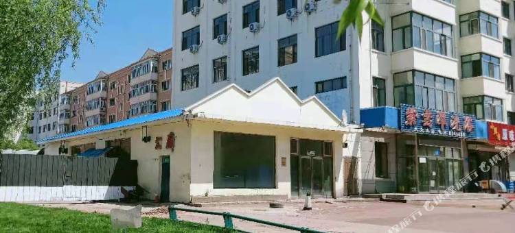 佳木斯紫雲潭洗浴旅店图片