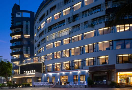 深圳方格雅仕酒店（南山深圳湾口岸店）外景图