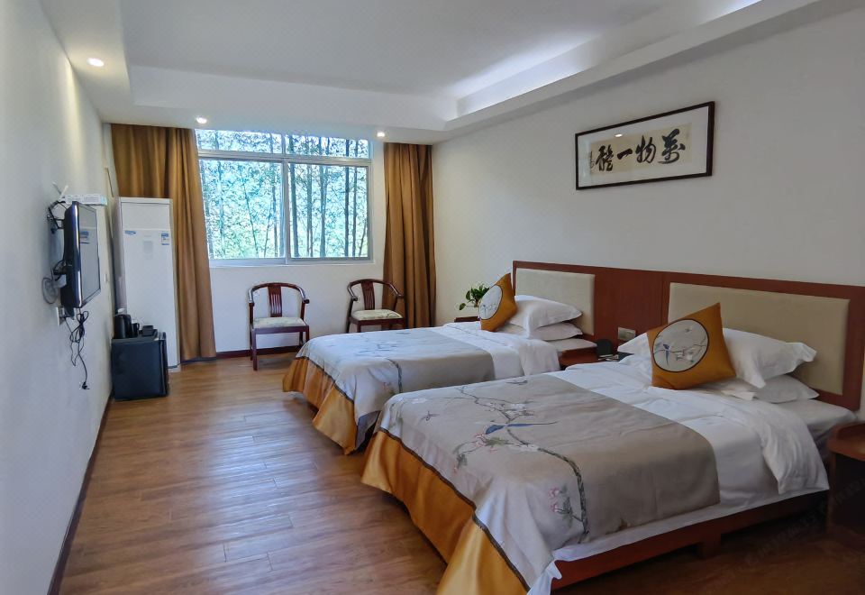 YangMing Hotel Hotel Overview