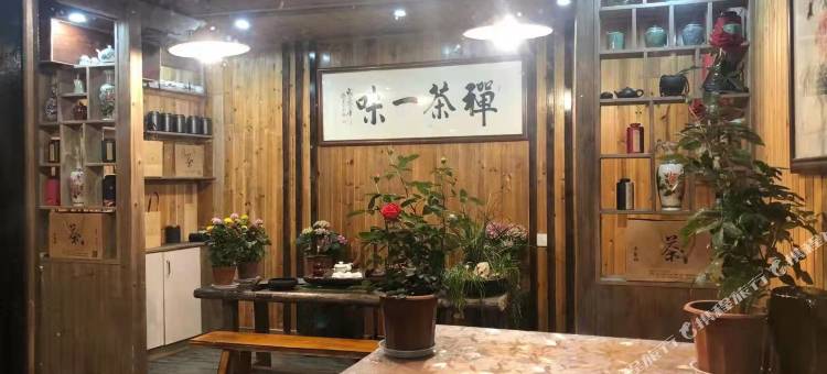 木梨硔·徽居图片