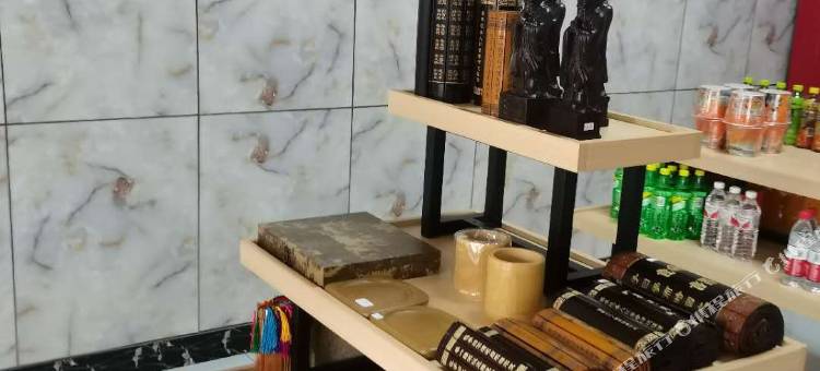 如家华驿酒店(曲阜孔府孔庙景区店)图片