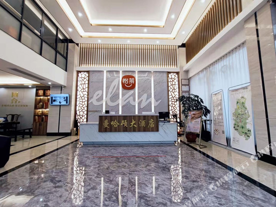 曼哈顿大酒店(武平汽车客运站店)