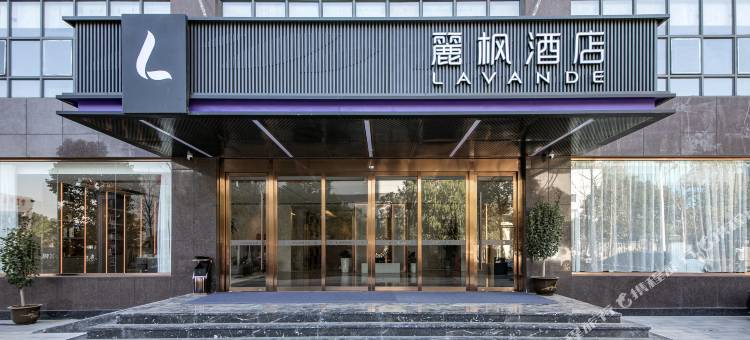 麗枫酒店(武汉光谷未来科技城店)图片