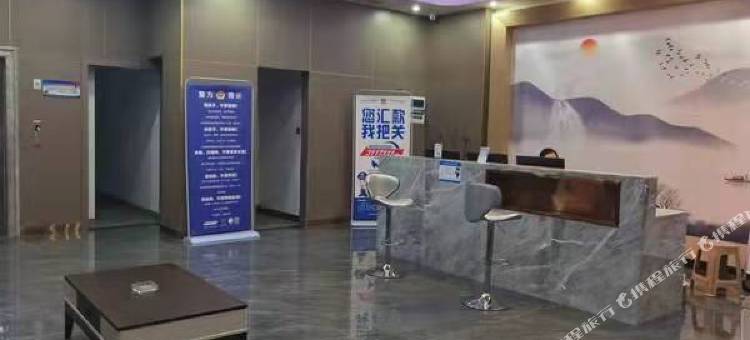 衢州天逸轻奢酒店(衢江天湖南路店)图片