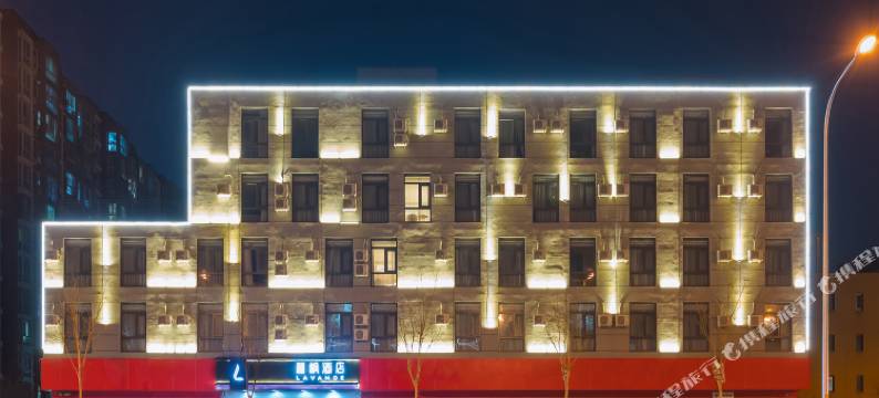 麗枫酒店(北京南站石榴庄地铁站店)图片