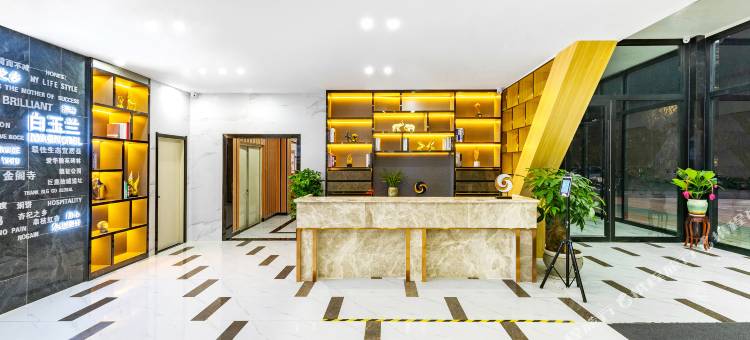 白玉兰酒店(巨鹿喜德来商业广场店)图片