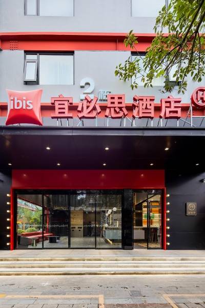 昆明概胜山湖附近酒店,昆明酒店预订查询,昆明宾馆住宿【携程酒店】