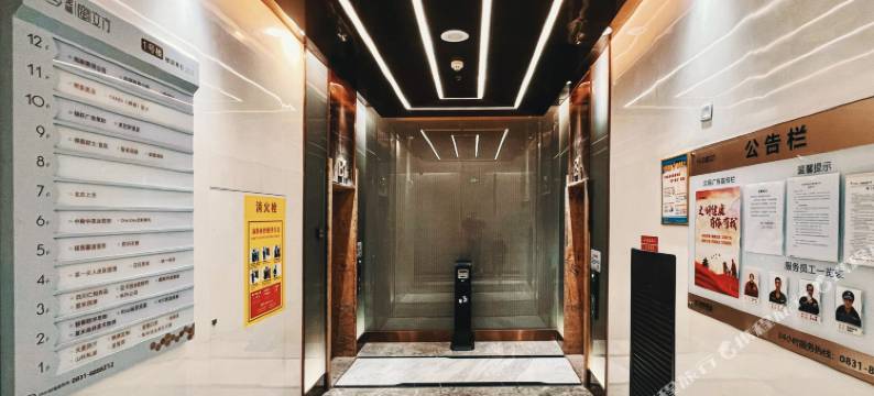 智米民宿(宜宾蜜立方店)图片