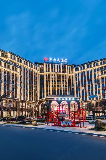 安吉安吉县孝丰镇委附近酒店,安吉酒店预订查询,安吉宾馆住宿【携程