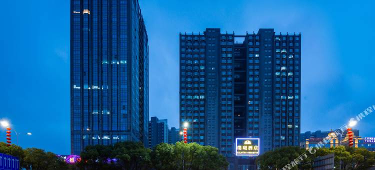 璞琚酒店(南昌大桥东地铁站店)图片