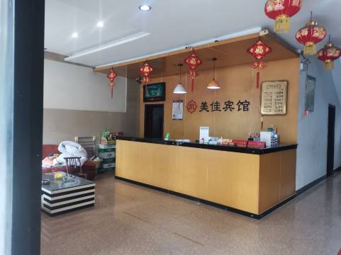 岳阳美佳宾馆