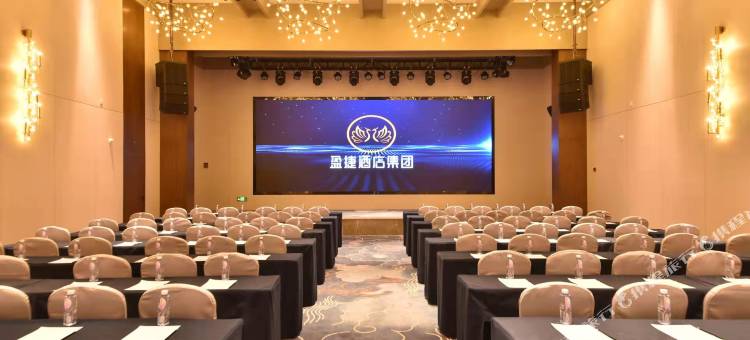 盈捷酒店(邵阳高铁南站店)图片