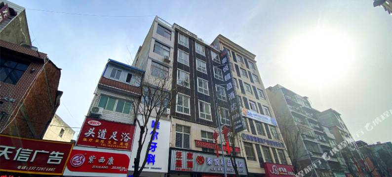 安康秦悦精品酒店图片