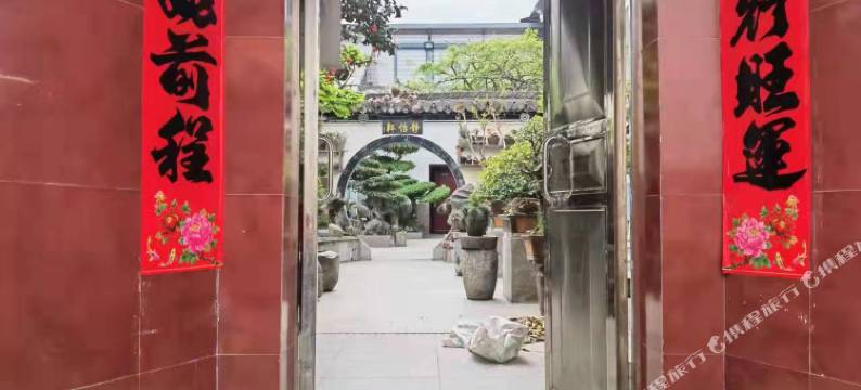 绩溪仁里古镇农家乐图片