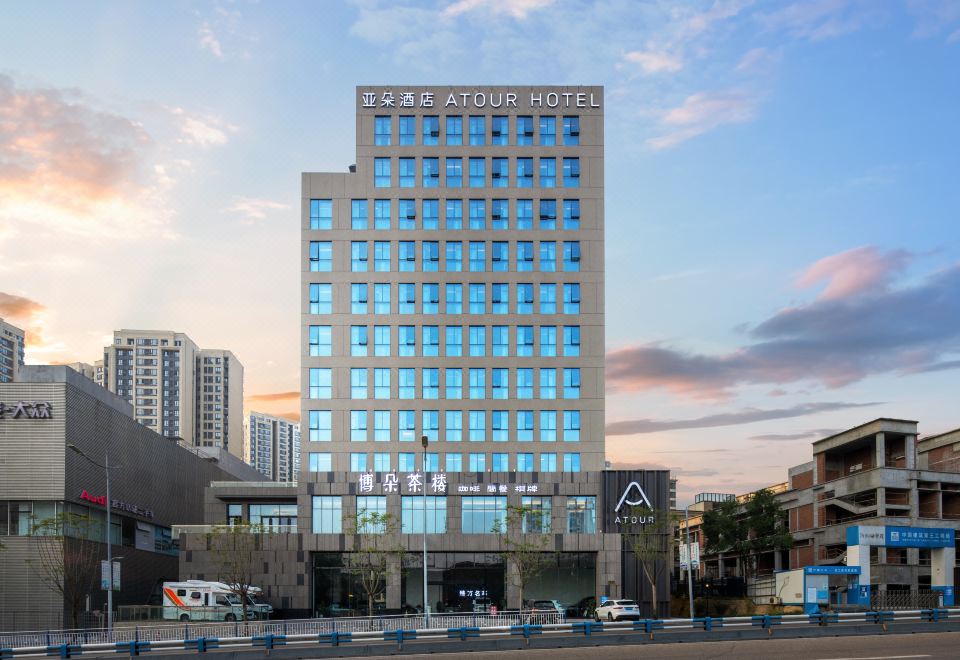 Chongqing Auto Bo Outlet Atour Hotel over view