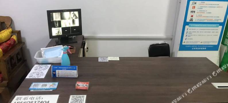 桓台佰客宾馆图片