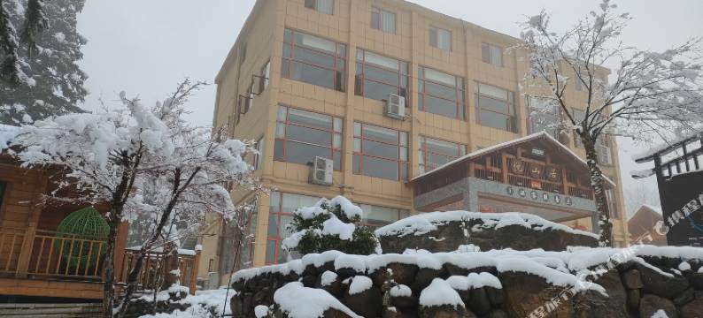 武宁悦山居酒店图片