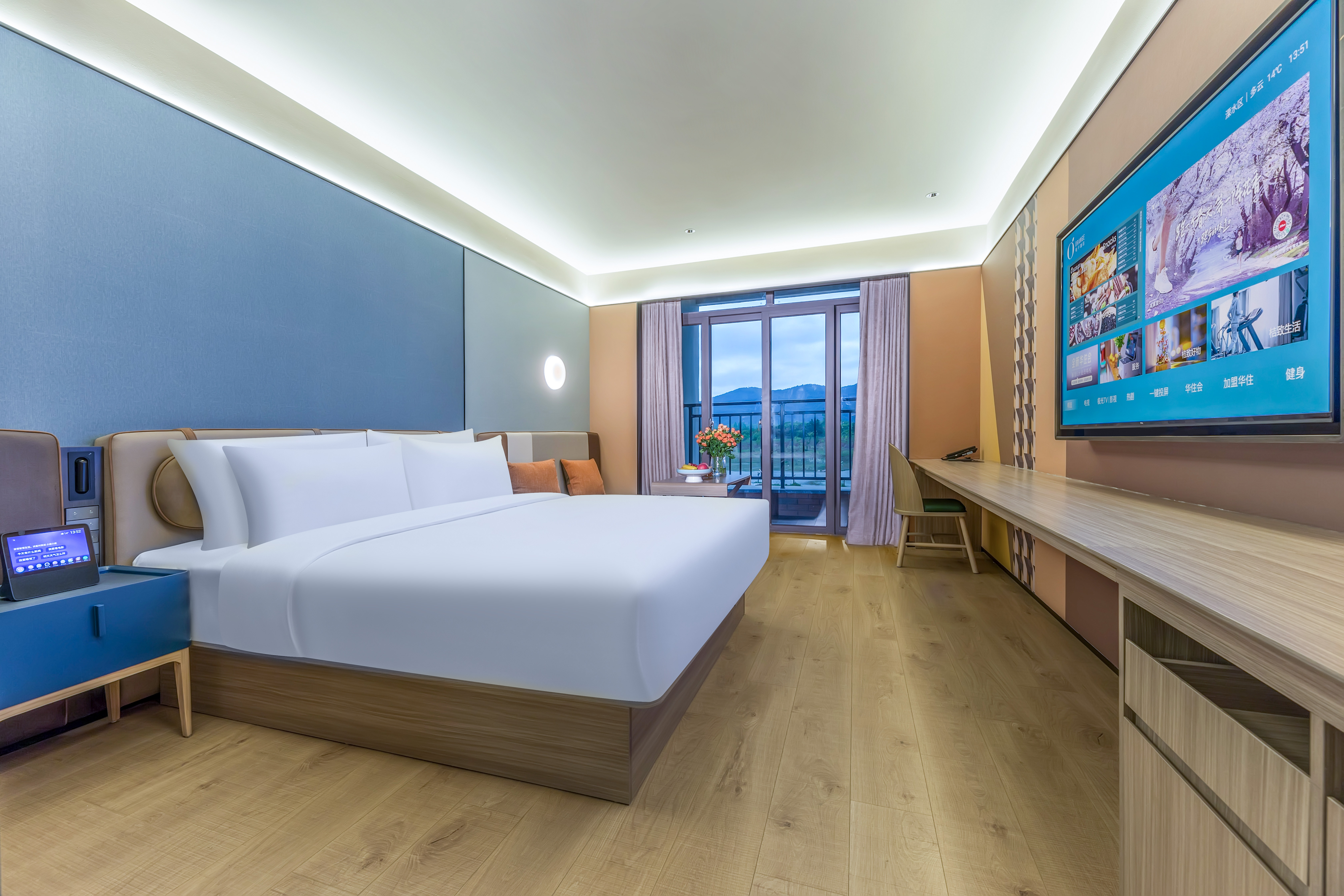 Orange Hotel (Nanjing Lishui University Town Branch)Over view