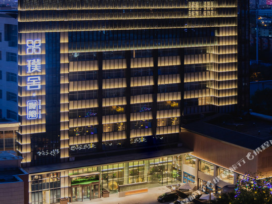 乌鲁木齐璞舍沁院酒店(天山国际机场德港万达店)