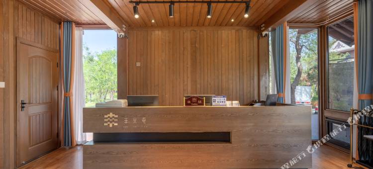 中宁丰安屯旅游度假区民宿图片