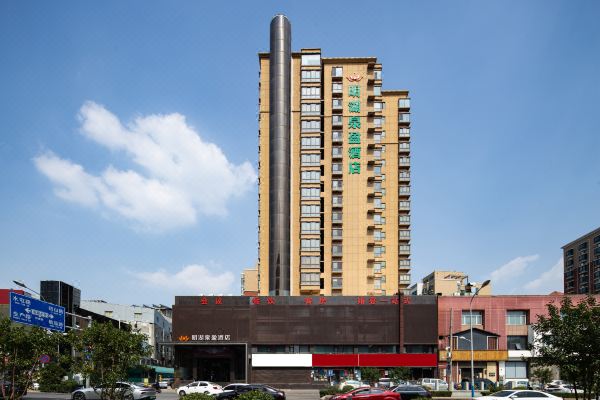 泉盈酒店济南大明湖店