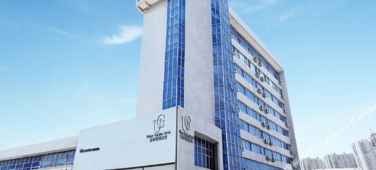 都市花园酒店(秦皇岛火车站人民广场店)图片