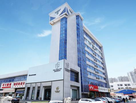 都市花园酒店(秦皇岛火车站人民广场店)