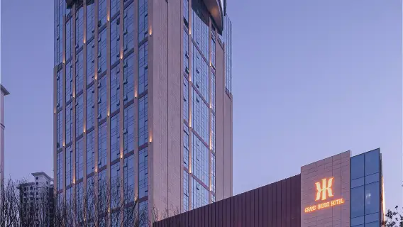 豪華