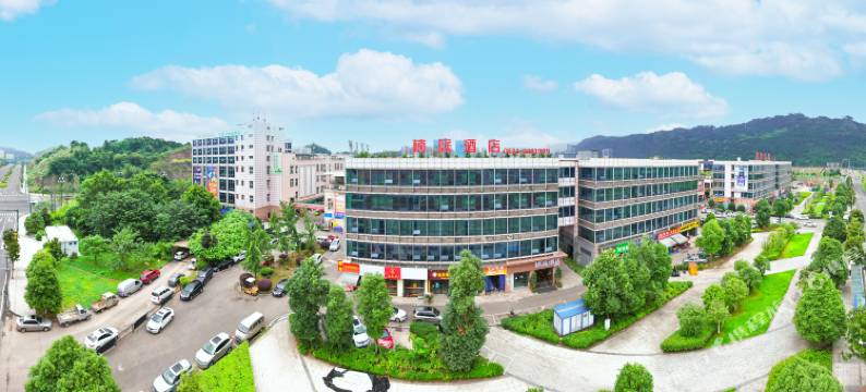 楠庭酒店(宜宾国际会展中心店)图片