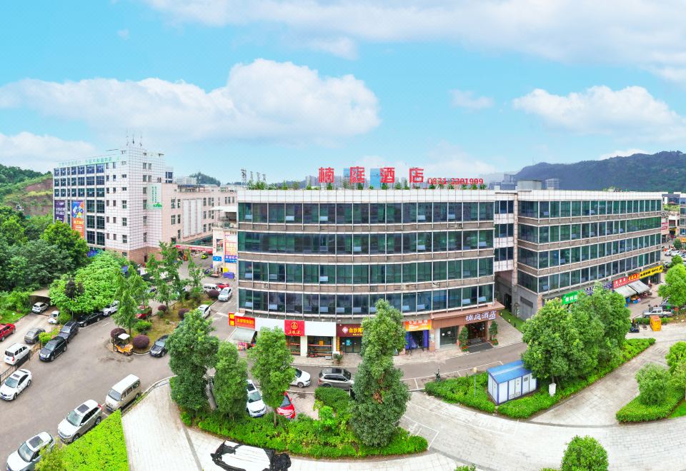 Nanting Hotel Hotel Overview