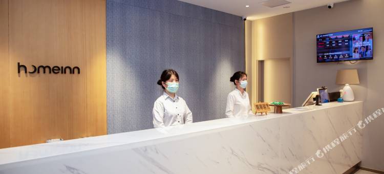 如家酒店neo(淮安盱眙汽车站店)图片