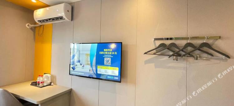 7天酒店(北京五棵松海淀五路居地铁站店)图片